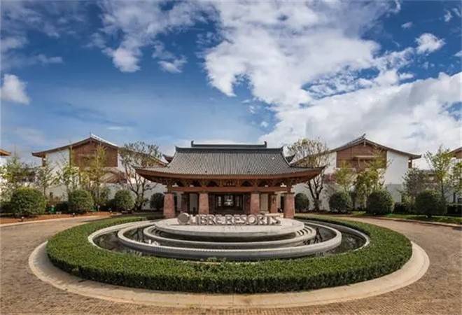 丽朗度假村酒店