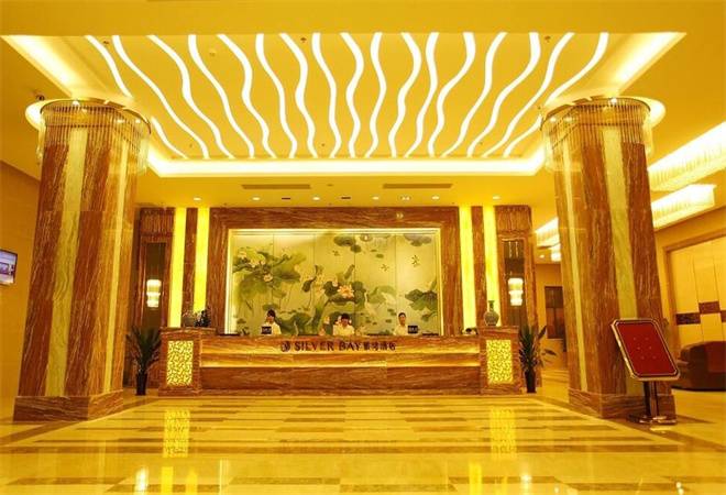 银湾酒店