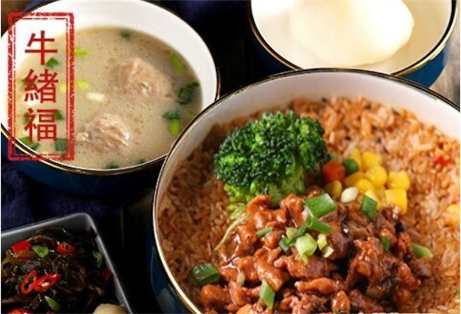 牛绪福牛油拌饭加盟