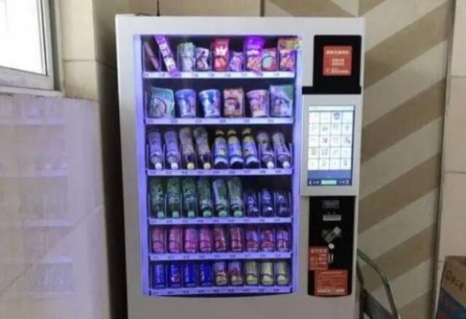 无人饮料售货机