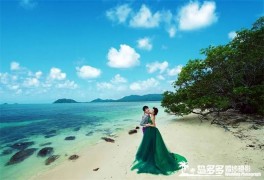 岛多多婚纱摄影