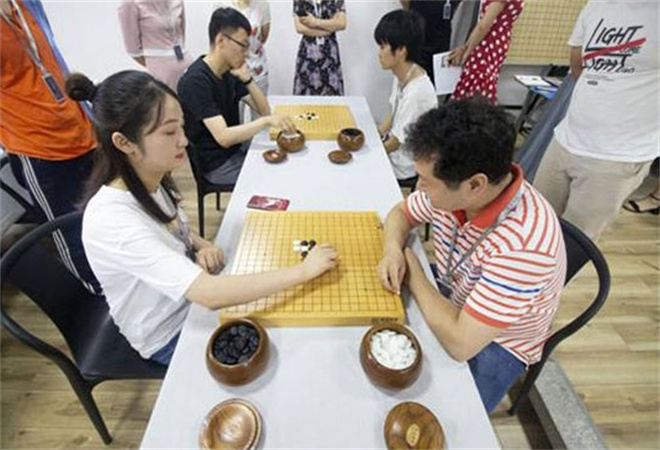 中惒围棋