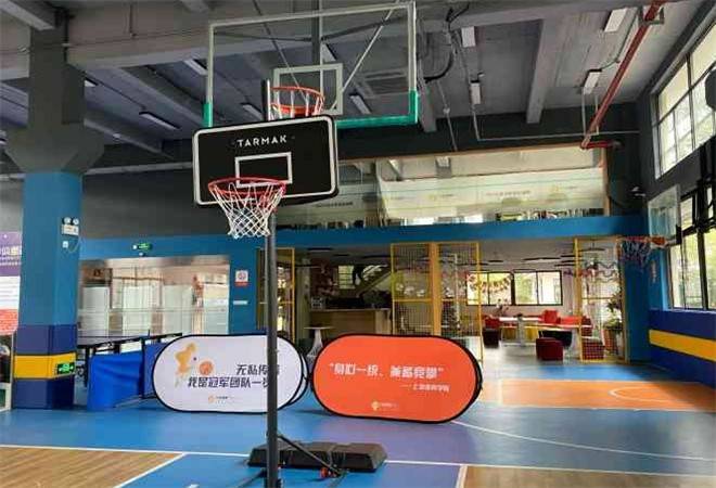 STS青少年综合运动馆