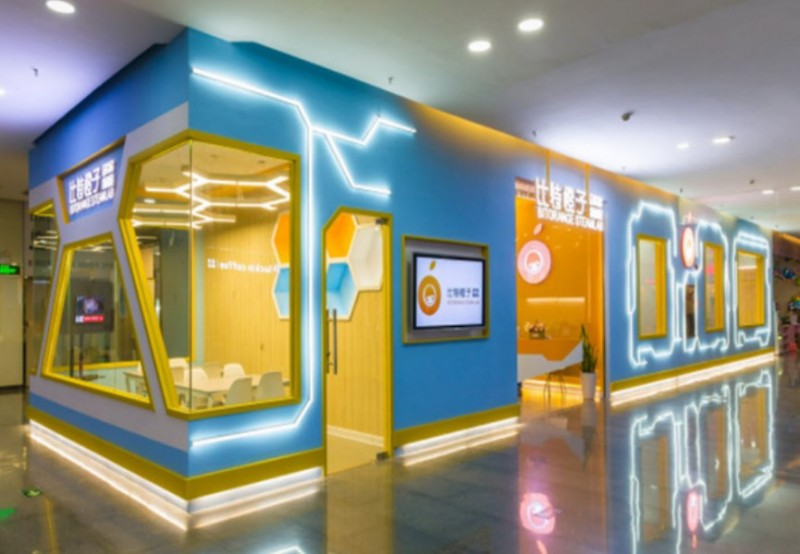 比特橙子创客编程加盟