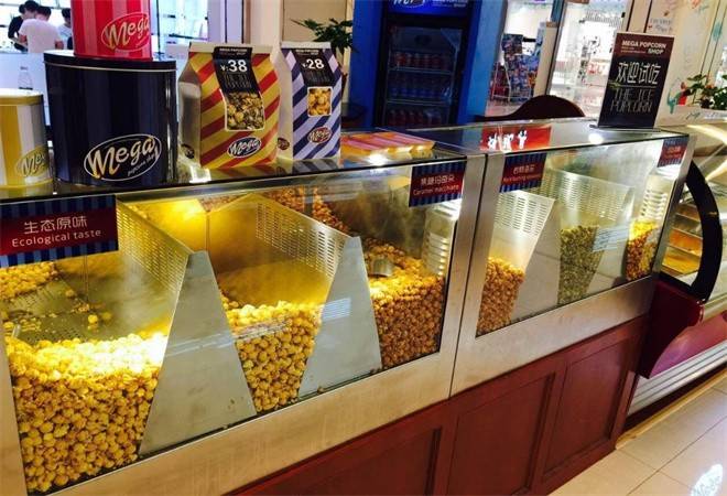 美意克冰爆米花