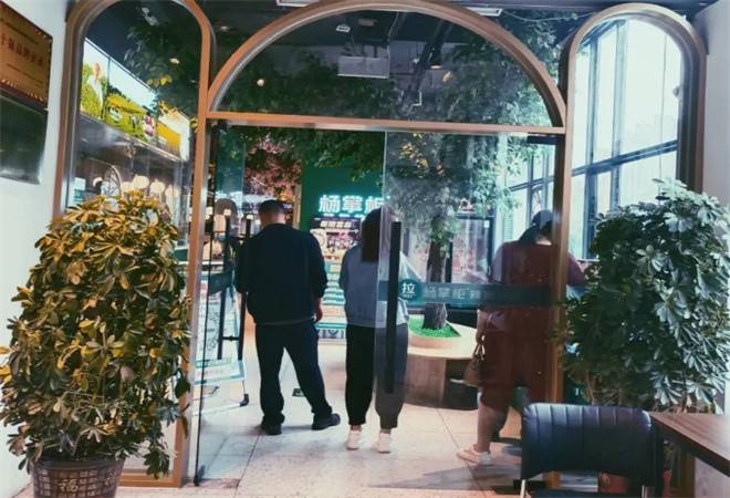 杨掌柜辣椒炒肉