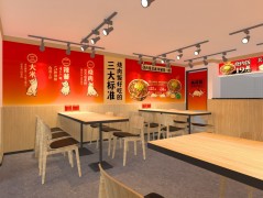 失控猫烧肉饭食堂