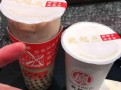 疯起点奶茶