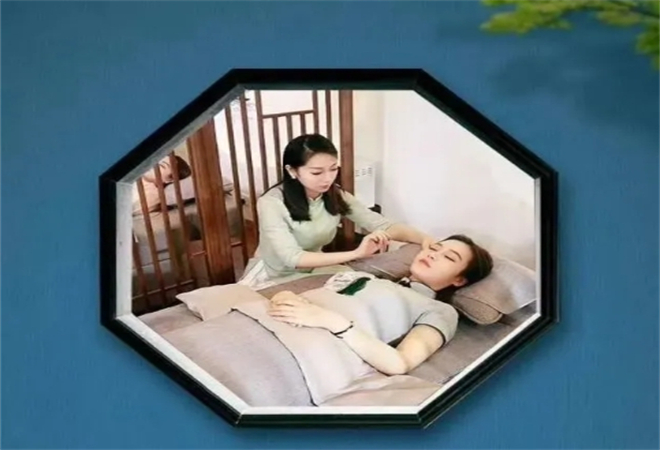 慕然采耳加盟 慕然采耳加盟