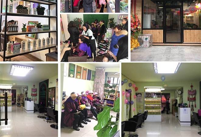 思草堂植物养发