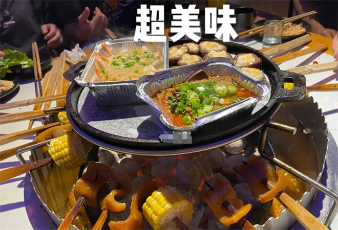 燙嘴俠火盆燒烤 燙嘴俠火盆燒烤