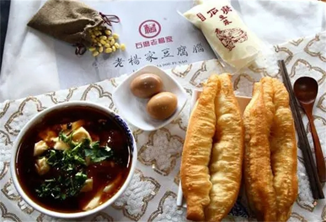 老楊家豆腐腦