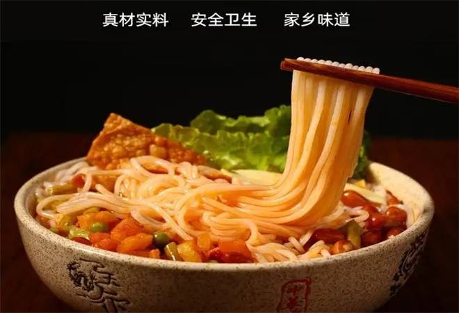 肥姨妈柳州螺蛳粉