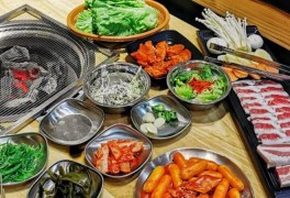 布恩家韩式烤肉