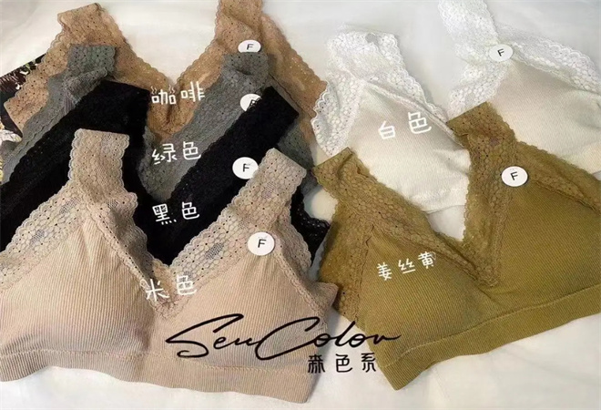 楓之欣內(nèi)衣