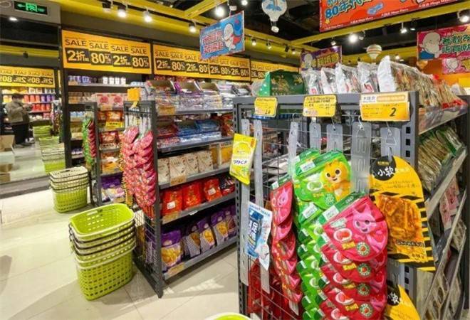 小狗快跑零食折扣