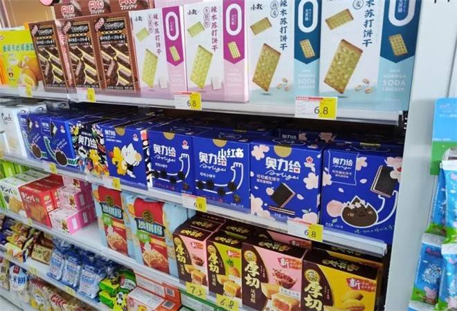 小狗快跑零食折扣