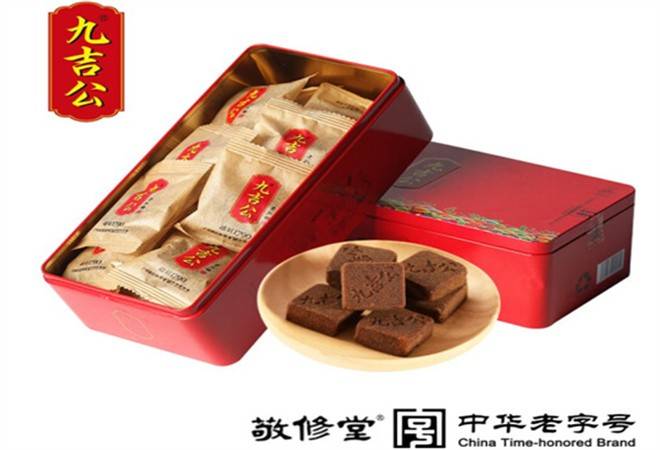 九吉公老红糖