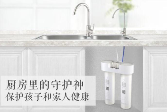 欧潽特净水器