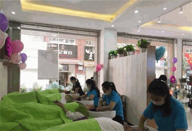 发茂国际养发馆