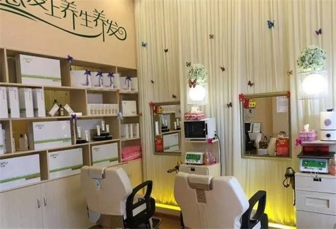 发茂国际养发馆