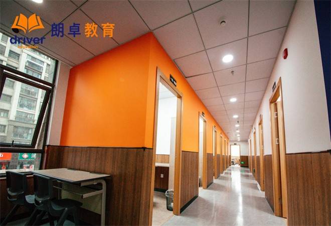 朗卓教育