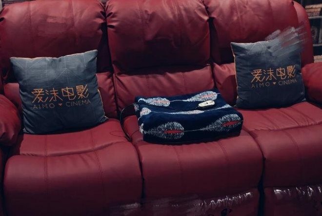 爱沫私人电影院