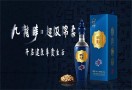 九龙醉白酒