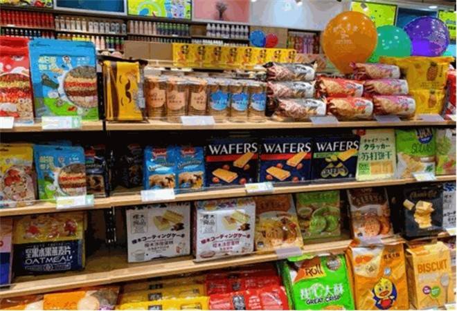 好伙伴休闲食品