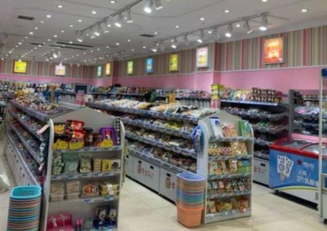 天成零食旅行记