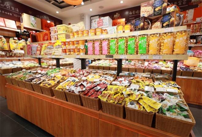 好伙伴休闲食品