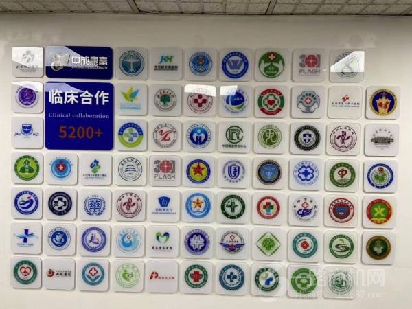 Spuls毫米波治疗仪