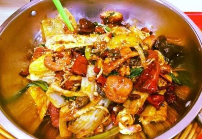 逍云记麻辣香锅