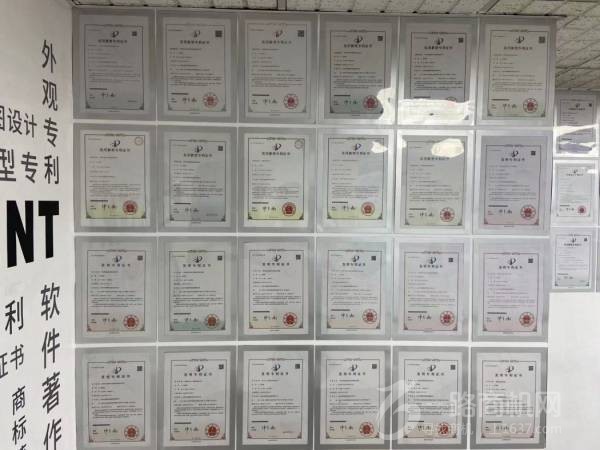 Spuls毫米波治疗仪