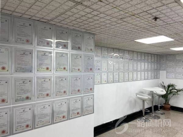 Spuls毫米波治疗仪