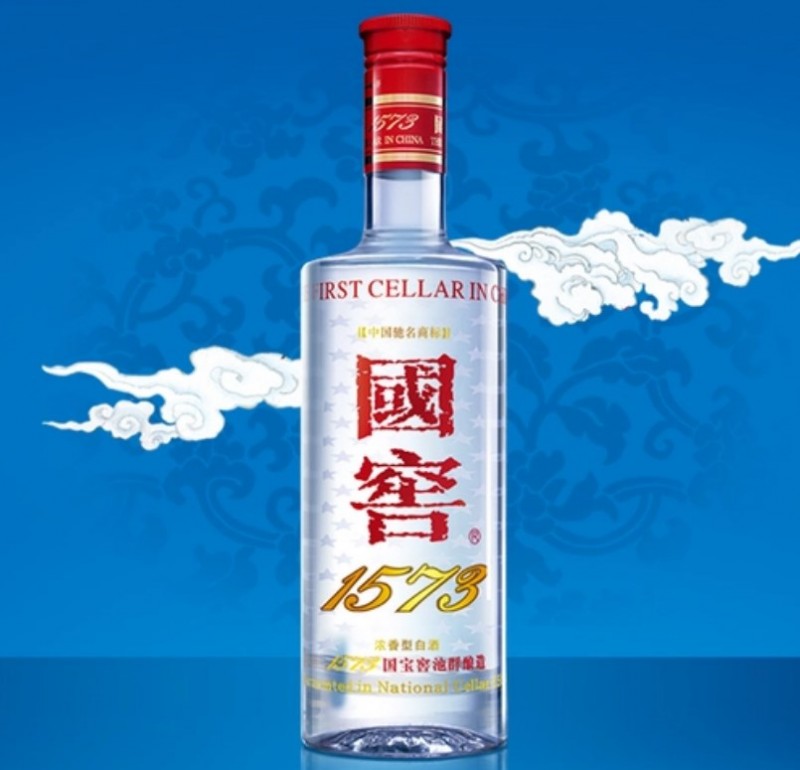 国窖1573