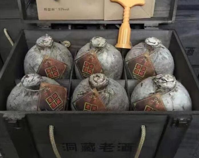 国酒香洞藏老酒加盟