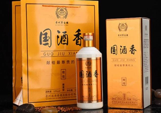 国酒香洞藏老酒