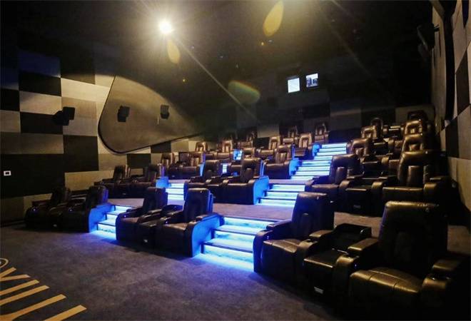 万象国际私人影城