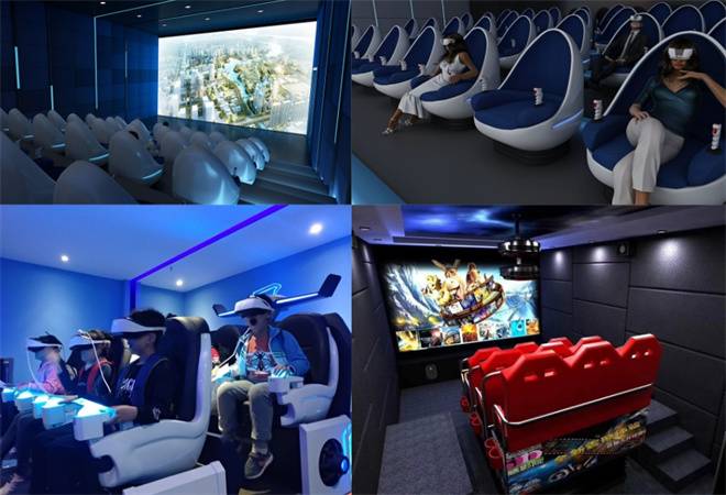 幻际空间动感影院