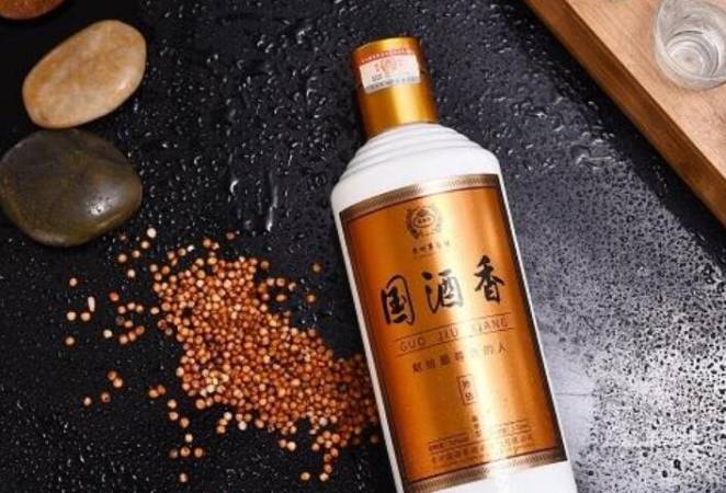 国酒香洞藏老酒