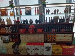 大咸德