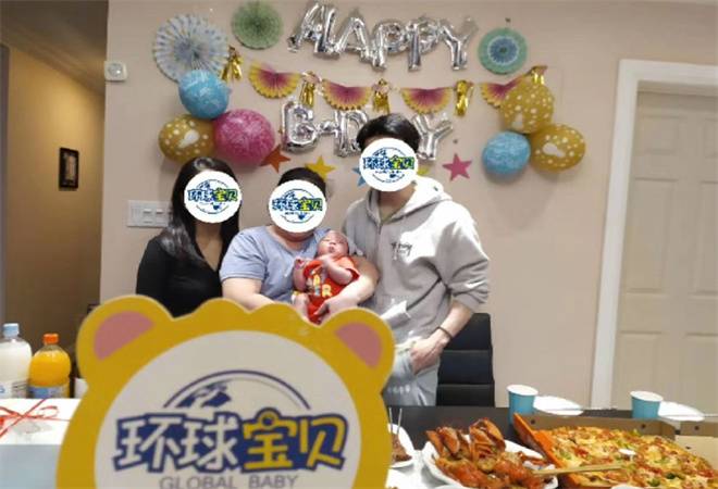 环球宝贝月子中心
