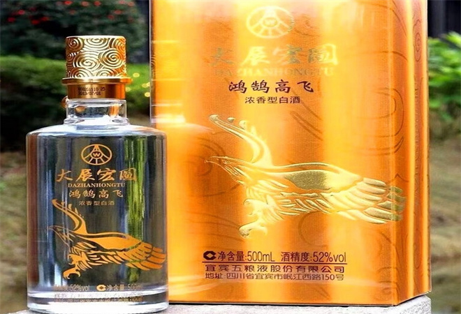 大展宏图酒加盟 大展宏图酒加盟