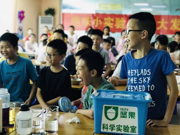 坚果科学实验室