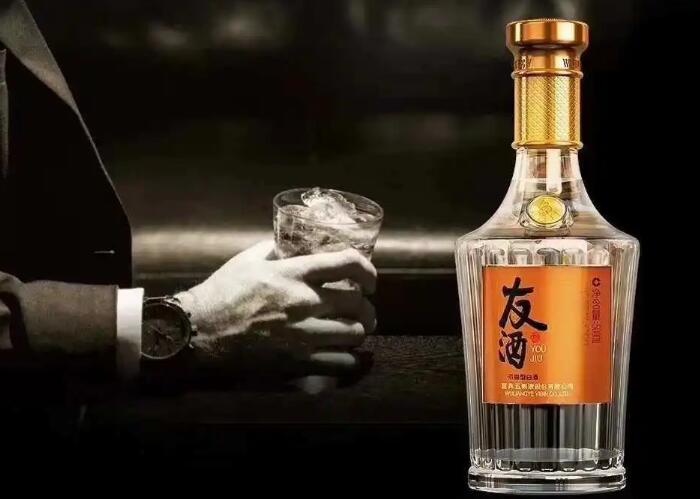 五粮液友酒三杯爽