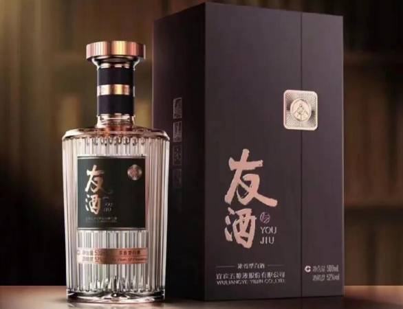 五粮液友酒三杯爽