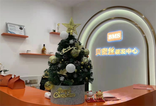 貝密絲健發(fā)中心加盟