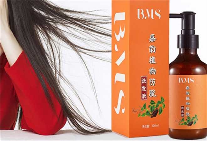 貝密絲健發(fā)中心加盟