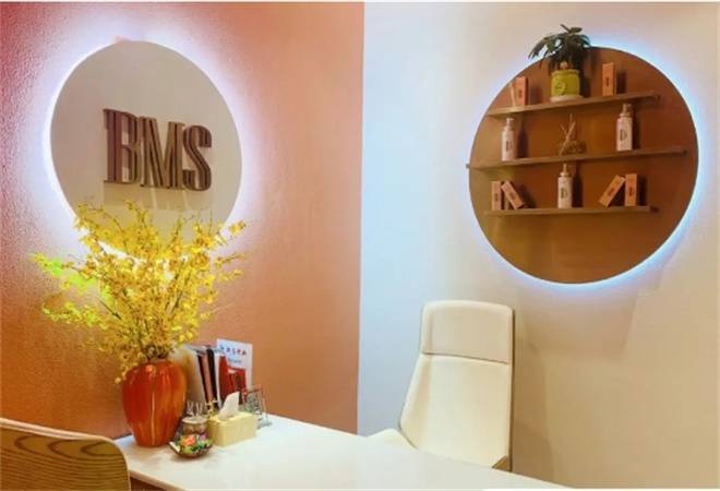 贝密丝健发中心